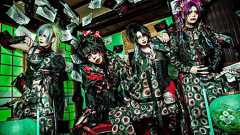 「いい加減にしろ……」ビジュアル系バンド「グランギニョル」、沖縄公演最終日を中止 音源に空襲警報、ひめゆり学徒隊のコスプレでライブ「配慮に欠ける」「歴史を軽視している」と怒りの声殺到(1/2) | エンタメ ねとらぼ