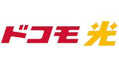 「ドコモ光」とセット割「光パック」、はっきり言って高い。複雑。期待ハズレ。 - すまほん!!