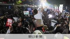 「隠したい」元SEALDsの過去 若者の声を封じるものは:朝日新聞デジタル