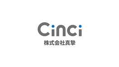 伴走型Webコンサルティング - 株式会社真摯