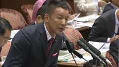 【安保法制国会ハイライト】山本太郎議員が日本政府の「属国タブー」を追及!原発再稼働、TPP、秘密保護法、集団的自衛権…安倍政権の政策は「第3次アーミテージレポート」の「完全コピーだ」 | IWJ Independent Web Journal