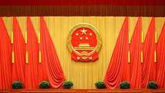 恐ろしい…政府要人が「突然消える」中国。現地駐在員が思わず「この国、おかしくない?」と感じた出来事 | ゴールドオンライン