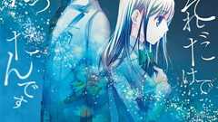 【電撃小説大賞受賞作】イジメやスクールカースト…学校の闇に立ち向かい、理想の教室を目指した1人の少年の奮闘とは | ダ・ヴィンチWeb