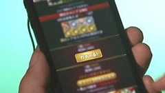 ソーシャルゲームのガチャは「確率操作」されていた プログラマーが暴露 : 痛いニュース(ノ∀`)