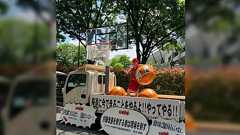 【画像】共産党、アンパンマンに続いてスラムダンクもパクってしまう「井上雄彦と集英社に訴えられろ」