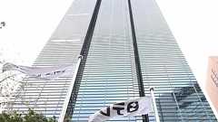 テレビ各局で「AD」の呼称廃止へ 最下層扱いにメス…新名称でどうなる? | 東スポWEB