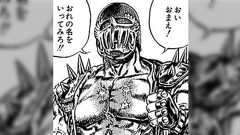 偽議員バッジで侵入した人がいてなんでザルなのかちょっと調べたら「警備員が確認のために議員に話しかけると、議員がキレる」っていうのを見てしまった