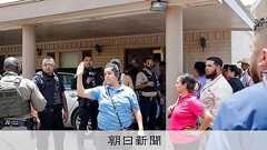 テキサスの小学校で銃乱射 児童19人、教員2人殺害 容疑者は死亡:朝日新聞