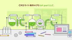 MTAppjQuery | PRODUCTS | bit part 合同会社