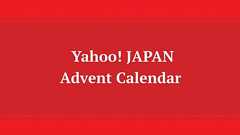 JavaScript で実装してみる Deep Learning