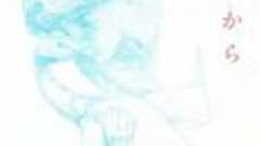 未来予想社、新たなバズマーケティングサービス「ヒネッター」を開始 - bogusnews