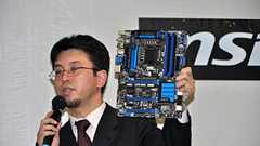 MSI、7シリーズ・マザーボードの製品発表会を開催