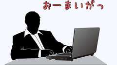 「IT系の人に質問、今までで1番ひどかったPCサポートの相手はどんな人?」笑っちゃうけど笑えない実体験いろいろ : らばQ