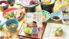 “廃棄前提”炎上ツイートで注目の温泉旅館 オンラインサロン運営者の「炎上マーケティング大成功」発言を「事実無根」と否定(1/2) | ねとらぼ