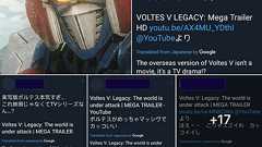 海外「日本人に認められた!」 比の日本アニメ実写化作品に対する日本人の反応に感激の声が殺到