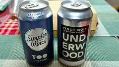 ワインをアルミ缶に詰めると悪臭がする原因が判明