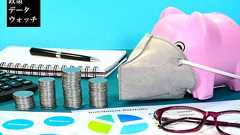 「第2の矢」は放たれていたのか?-財政データに見る「アベノミクス」〈政策データウォッチ(33)〉 | 研究プログラム | 東京財団