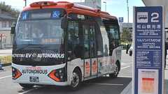 運転手いらない自動運転「レベル4」路線バス 人手不足業界の救世主へ松山からGO