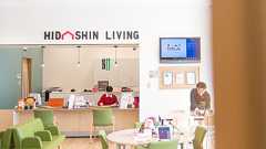 Uターンしたらどう働く? 地元密着の仕事を選んだ若者たち