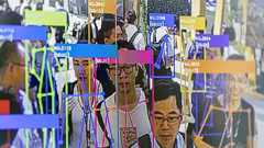 IBMが「顔認識AI」撤退、アマゾン・マイクロソフトも悩むその危険性