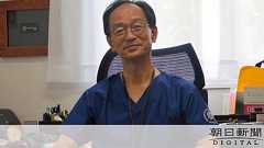 東京五輪開催は「道徳に反する」 元都立病院長が寄稿:朝日新聞デジタル