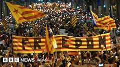 EU首脳、カタルーニャ独立問題への不干渉を明言 - BBCニュース