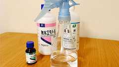 妻と子どもが里帰り中にした大掃除箇所と掃除方法一覧 - パパパッとパパ