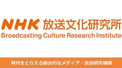 「違和感を感じる」?-NHK