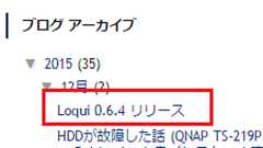 PowerShellでスクレイピングする (AngleSharp編)