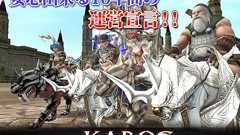 【悲報】MMORPGが完全に廃れる : 哲学ニュースnwk