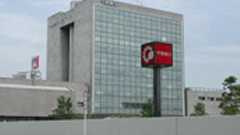 Winnyの削除手順を誤り、その後ウイルスに感染して顧客情報流出 : 痛いニュース(ノ∀`)