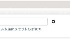 Hadoop用リアルタイムクエリエンジン Impalaのポテンシャルをレビューした