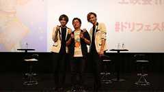 太田将熙さん、戸谷公人さんが登壇した『ドリフェス!R』イベント上映会をレポート!