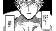 「美大は“絵で食べる方法”を教えてくれない」 漫画『ブルーピリオド』作者と完売画家が考える“美術で生きる術”(1/3) | ねとらぼ