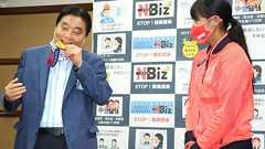 河村たかし・名古屋市長 7年前にも未成年声優への「抱きつきセクハラ」