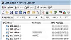 高速にネットワークをスキャンしてPCの情報取得・操作ができるフリーソフト「SoftPerfect Network Scanner」