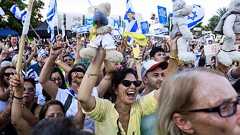 「新たな日の始まり」 人質帰還に歓喜―戦闘再開「ハマス次第」・イスラエル:時事ドットコム