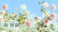 炎上常連のオワコン化について考える - あざなえるなわのごとし