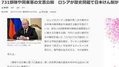 口約束に実効性は無い??