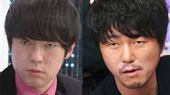 ウーマン村本「新井浩文が在日朝鮮国籍だとわかった瞬間にバッシングが何万倍」人種差別と警鐘 : 痛いニュース(ノ∀`)