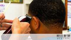 小さな床屋にアフリカ系の客殺到?「他店では断られる」:朝日新聞デジタル