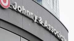 国連人権理、ジャニ性加害調査へ 作業部会、当事者聞き取り | 共同通信