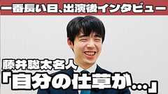 面接で「あのー」「まぁ」といったフィラーが多い人は「今考えながら話してる時点で準備不足」と不採用になりがち←「職業による」等と批判が多いが一理ある?