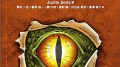 サイバーセキュリティプログラミング