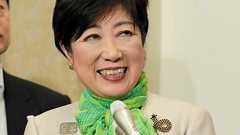 希望への参加条件、安全保障と憲法への姿勢重視 小池氏:朝日新聞デジタル