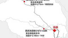 『続・「磯村建設」分譲地に行ってきた』