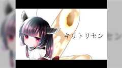 歌声合成ソフト【NEUTRINO】が公開、無調声でも人間っぽく歌唱してる様に聴こえる事に神前暁さん始め音楽家等から驚愕の声が! #AIきりたん