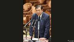 高額療養費上げ、石破首相「間違い」 新方針実施は26年度以降:時事ドットコム