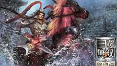 Switch『真・三國無双7 with 猛将伝 DX』が12月27日発売。他タイトルとのセーブデータ連動に対応 - 電撃オンライン