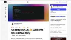 そろそろSassとはさよなら、Sassの便利な機能がネイティブのCSSでどんどん使用できるようになっています